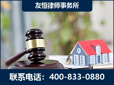 武夷山-万保险合同欺诈撤销案