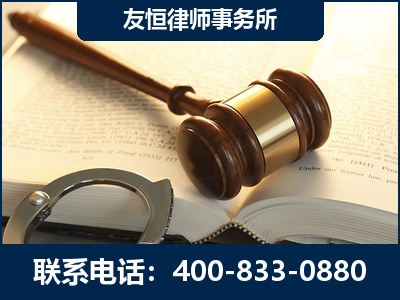 武夷山-某著名培训机构诈骗案