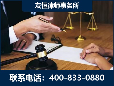 武夷山-故意伤害致人死亡案件