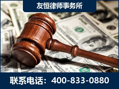 武夷山-李某委托型诈骗案