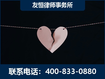 武夷山-继承律师----杨凌波律师
