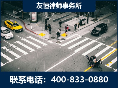 武夷山-刑事辩护律师