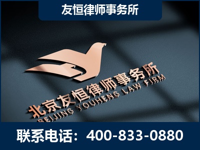 武夷山-企业展示图