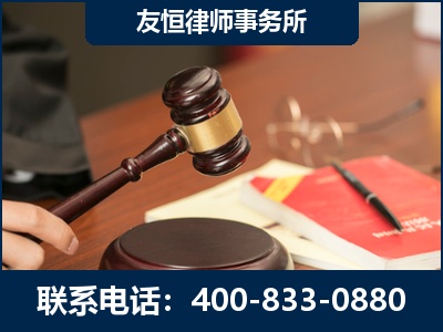 武夷山-经济适用房借名买房过户案
