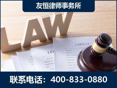 武夷山-伪造婚内五百万债务离婚案